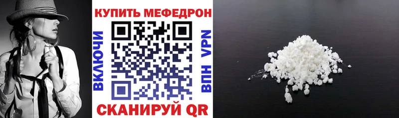 Цена Зверево Гашиш  КОКАИН  МЕФ  Конопля 