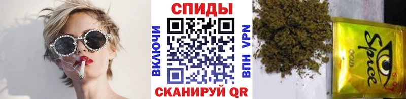 дарнет шоп  Зверево  Бутират 1.4BDO 