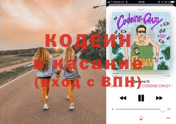 кокаин VHQ Алексин