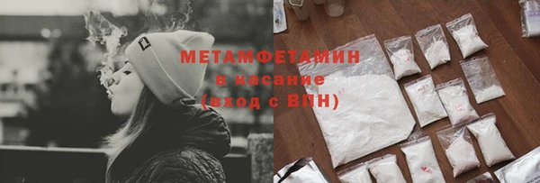 кокаин VHQ Алексин