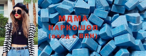 ГАЛЛЮЦИНОГЕННЫЕ ГРИБЫ Алзамай