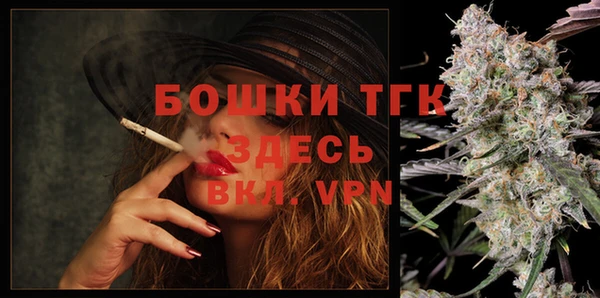 кокаин VHQ Алексин