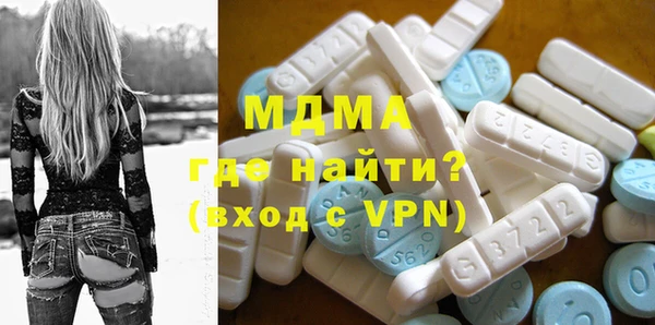 ГАЛЛЮЦИНОГЕННЫЕ ГРИБЫ Алзамай
