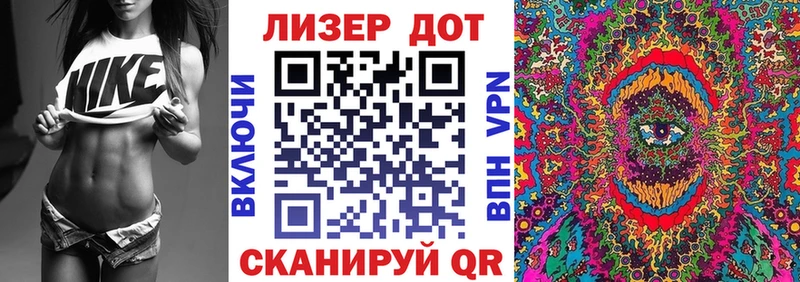 продажа наркотиков  Зверево  Марки 25I-NBOMe 1,5мг 